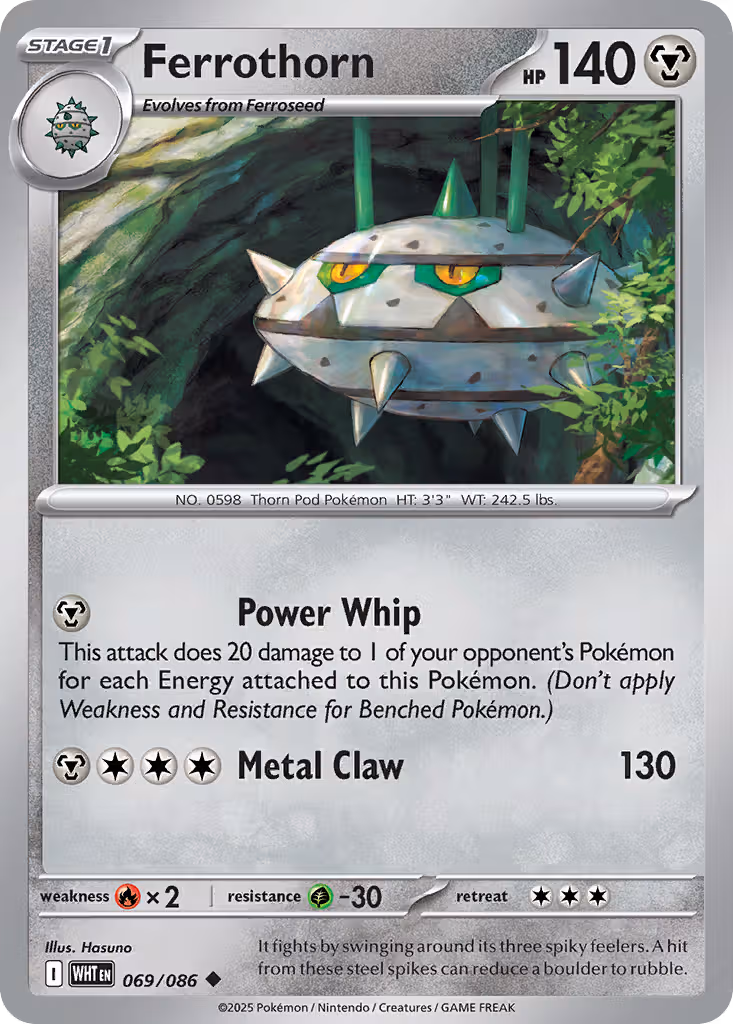 Ferrothorn 69/86 Pokemon card