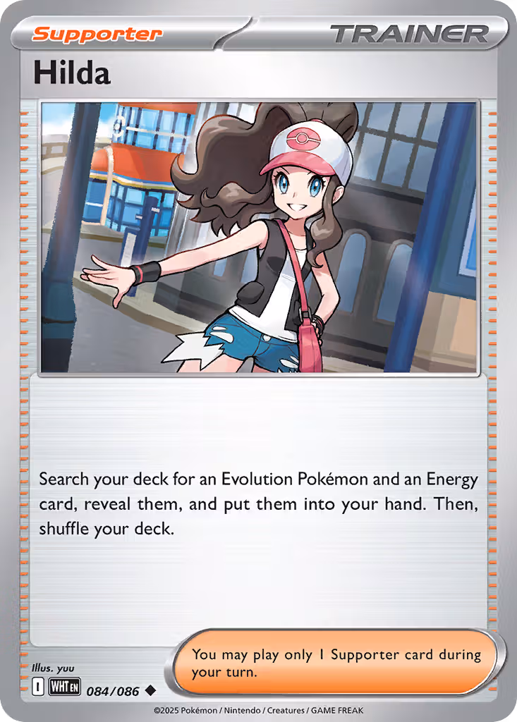 Hilda 84/86 Pokemon card