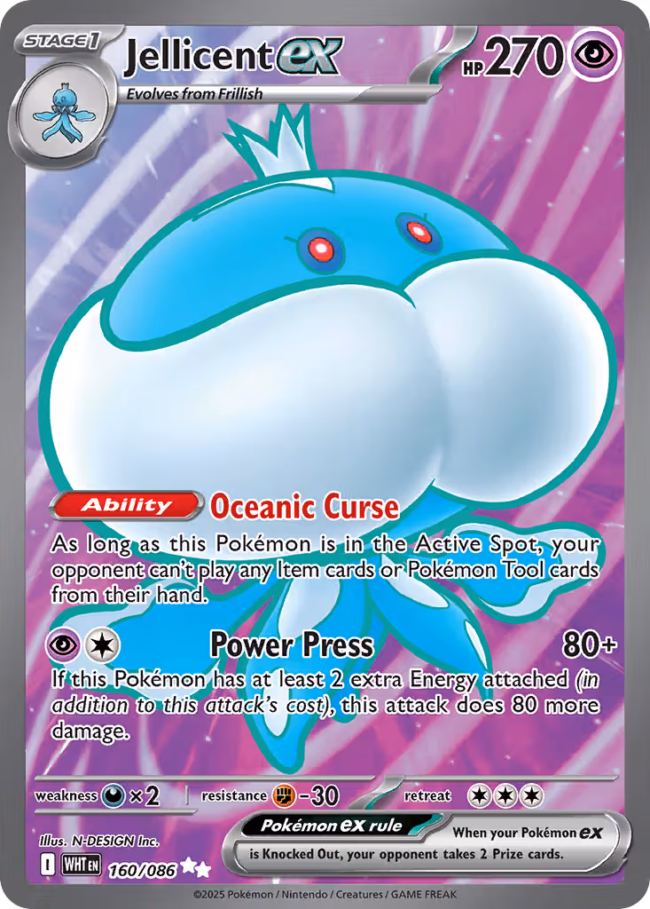 Jellicent ex 160/86 Pokemon card