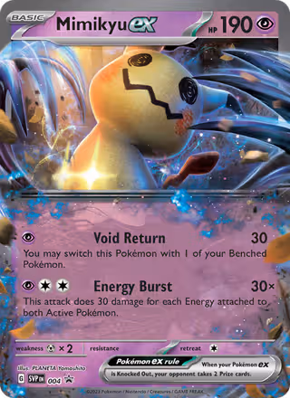 Mimikyu ex 4/225 Pokemon card