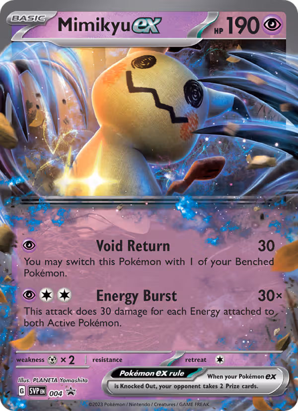 Mimikyu ex 4/225 Pokemon card