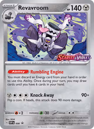 Revavroom 8/225 Pokemon card