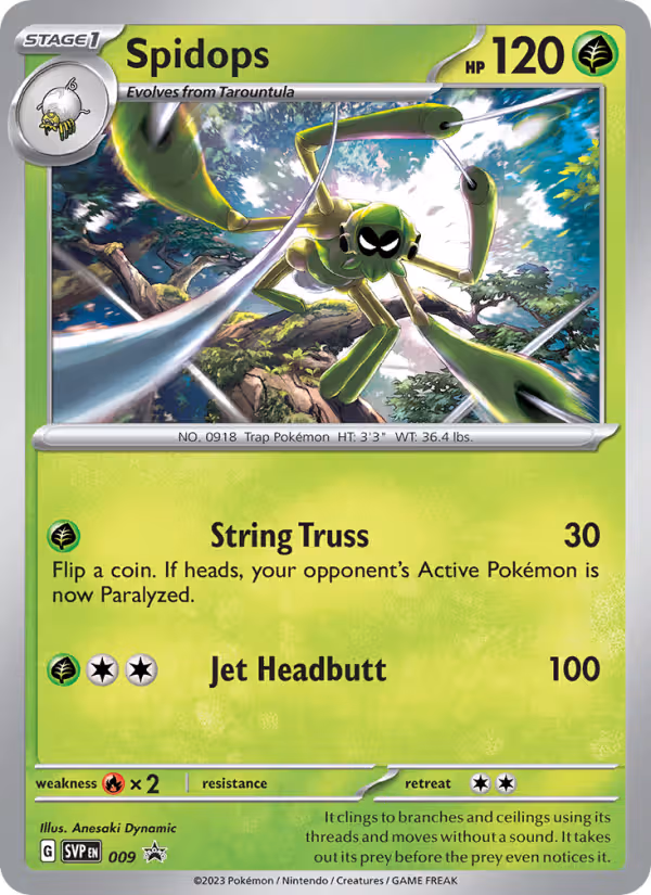 Spidops 9/225 Pokemon card