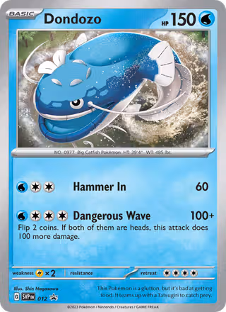 Dondozo 12/225 Pokemon card