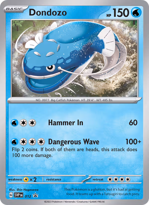 Dondozo 12/225 Pokemon card