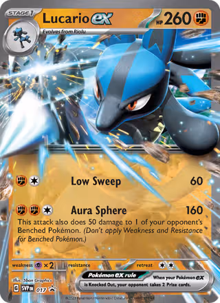 Lucario ex 17/225 Pokemon card