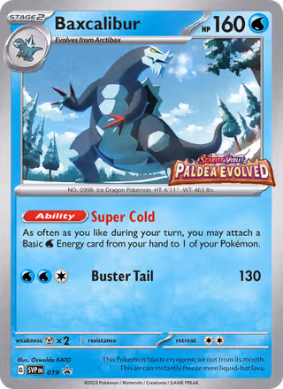 Baxcalibur 19/225 Pokemon card