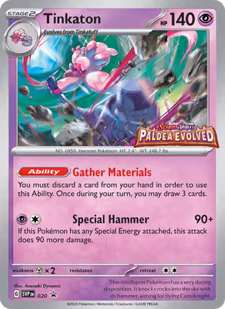 Tinkaton 20/225 Pokemon card
