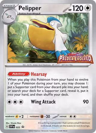 Pelipper 22/225 Pokemon card
