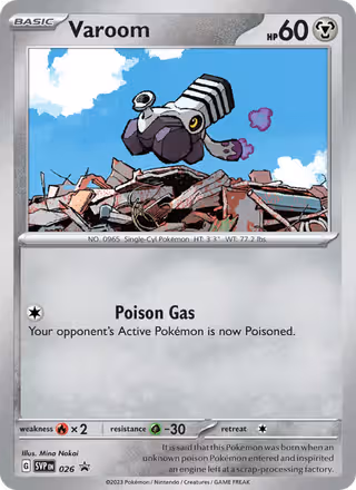Varoom 26/225 Pokemon card