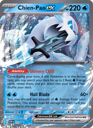 Chien-Pao ex 30/225 Pokemon card