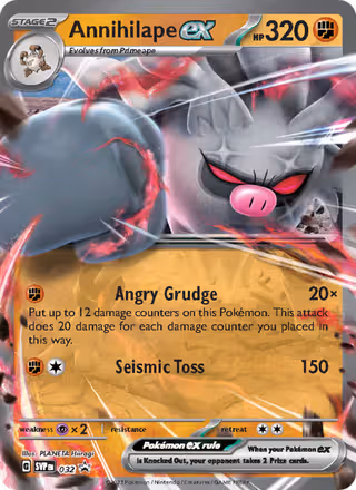 Annihilape ex 32/225 Pokemon card