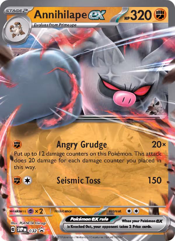 Annihilape ex 32/225 Pokemon card