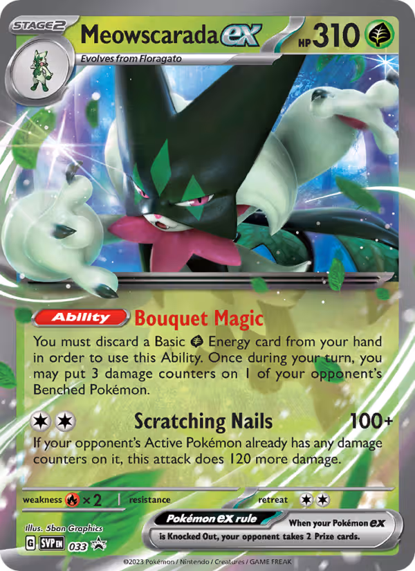 Meowscarada ex 33/225 Pokemon card