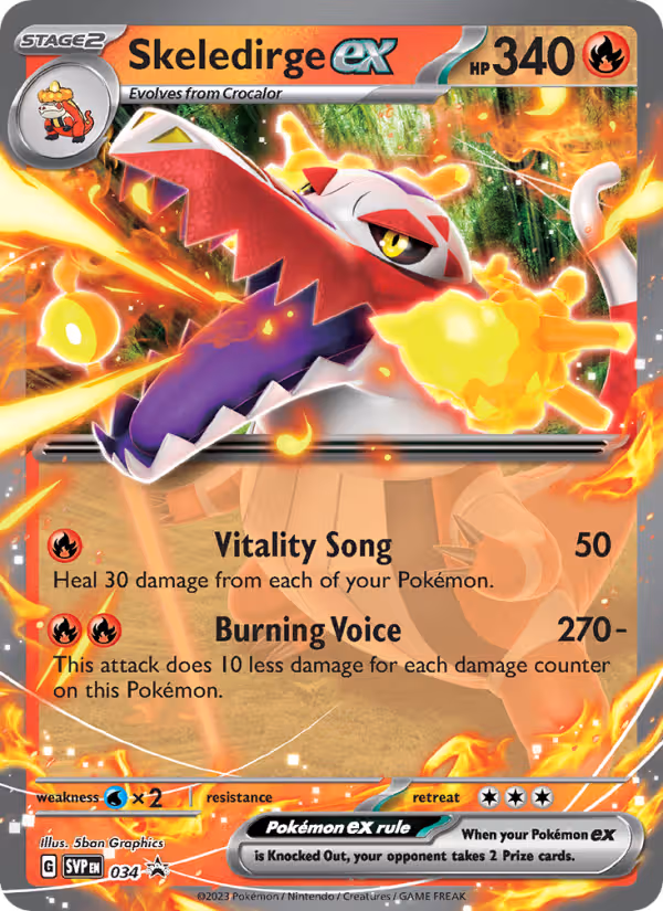 Skeledirge ex 34/225 Pokemon card