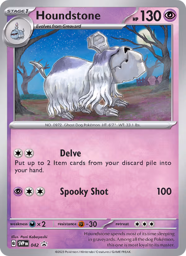 Houndstone 42/225 Pokemon card