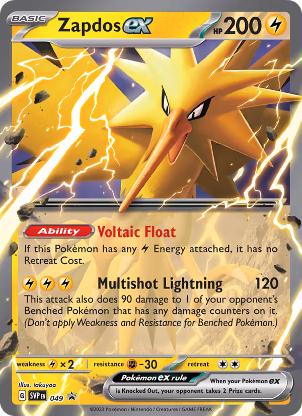 Zapdos ex 49/225 Pokemon card