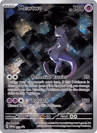 Mewtwo 52/225 Pokemon card
