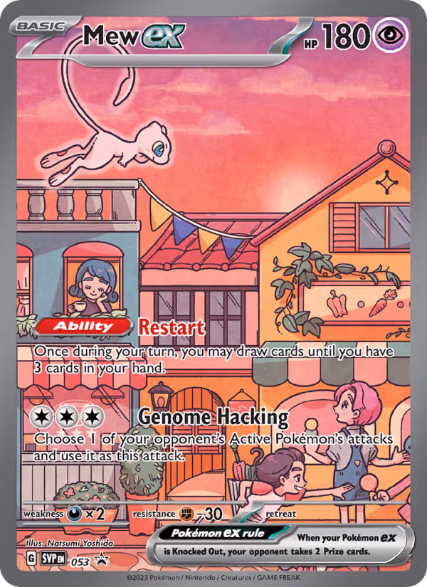 Mew ex 53/225 Pokemon card