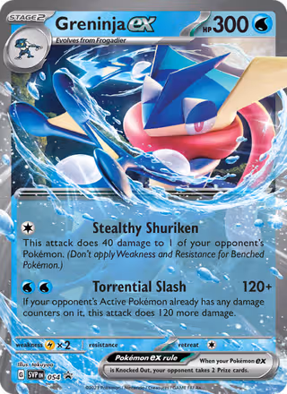 Greninja ex 54/225 Pokemon card