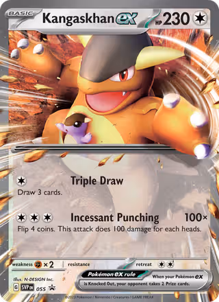 Kangaskhan ex 55/225 Pokemon card