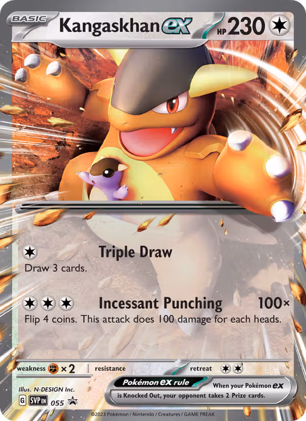 Kangaskhan ex 55/225 Pokemon card