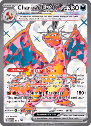 Charizard ex 56/225 Pokemon card