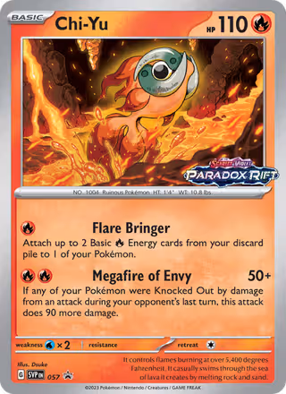 Chi-Yu 57/225 Pokemon card