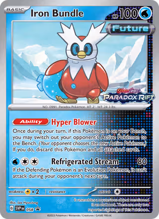 Iron Bundle 58/225 Pokemon card