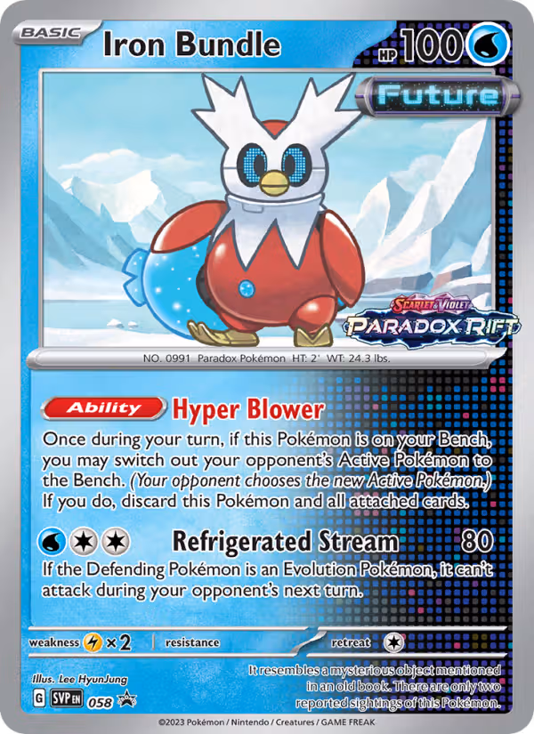 Iron Bundle 58/225 Pokemon card