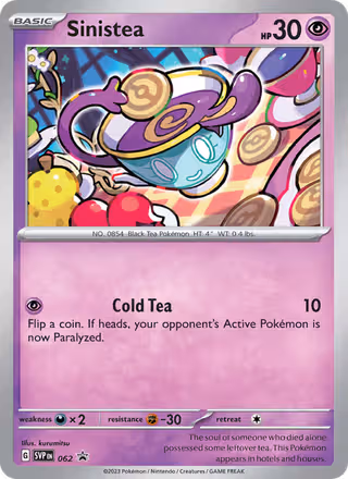 Sinistea 62/225 Pokemon card