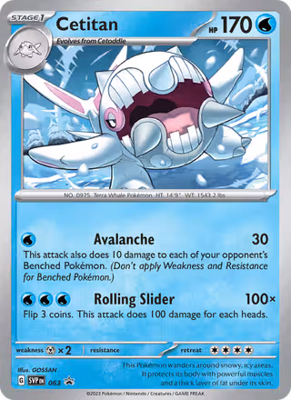 Cetitan 63/225 Pokemon card