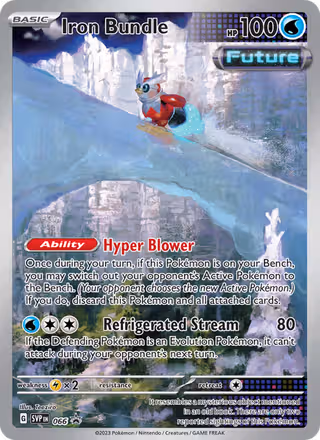 Iron Bundle 66/225 Pokemon card