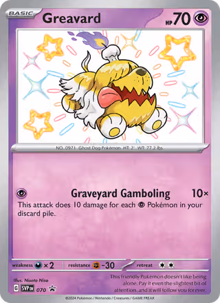 Greavard 70/225 Pokemon card