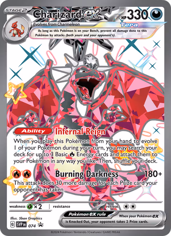 Charizard ex 74/225 Pokemon card