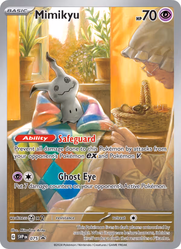 Mimikyu 75/225 Pokemon card