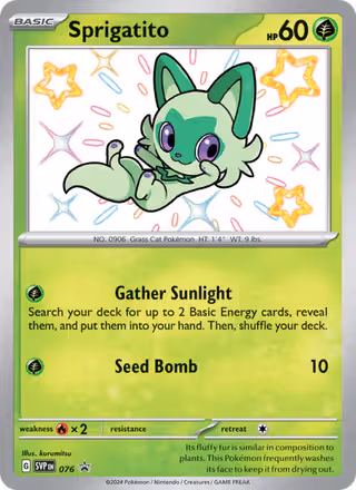 Sprigatito 76/225 Pokemon card