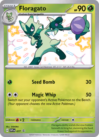 Floragato 77/225 Pokemon card