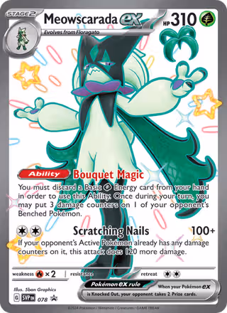 Meowscarada ex 78/225 Pokemon card