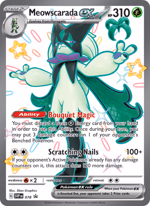 Meowscarada ex 78/225 Pokemon card