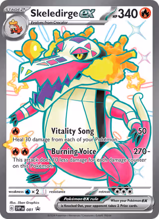 Skeledirge ex 81/225 Pokemon card