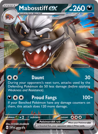 Mabosstiff ex 86/225 Pokemon card