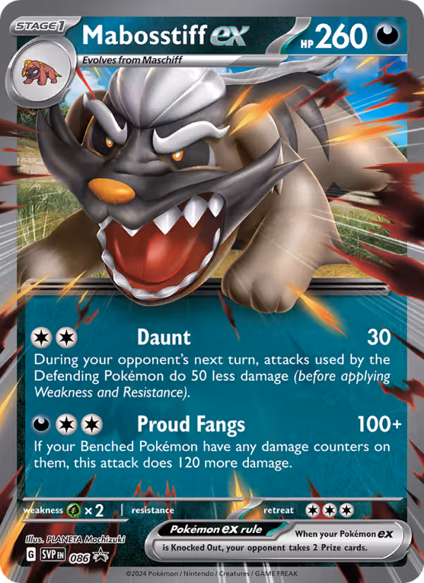 Mabosstiff ex 86/225 Pokemon card