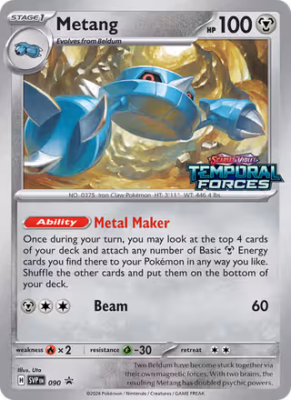 Metang 90/225 Pokemon card