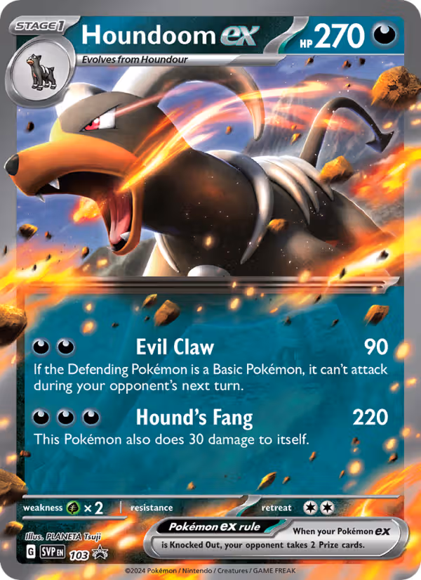 Houndoom ex 103/225 Pokemon card
