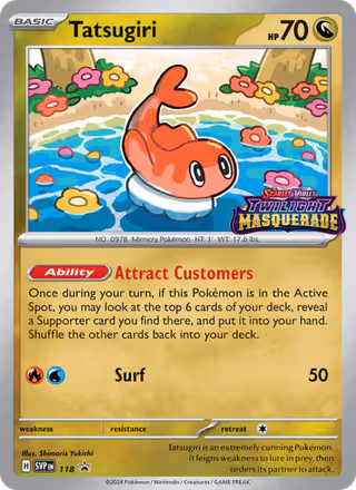 Tatsugiri 118/225 Pokemon card