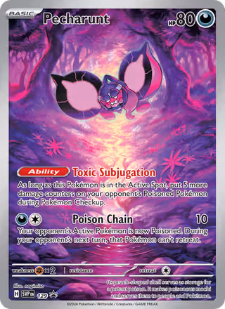 Pecharunt 129/225 Pokemon card