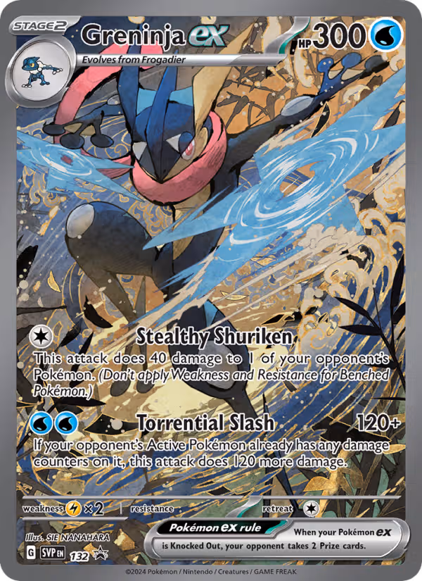 Greninja ex 132/225 Pokemon card