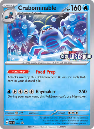 Crabominable 134/225 Pokemon card