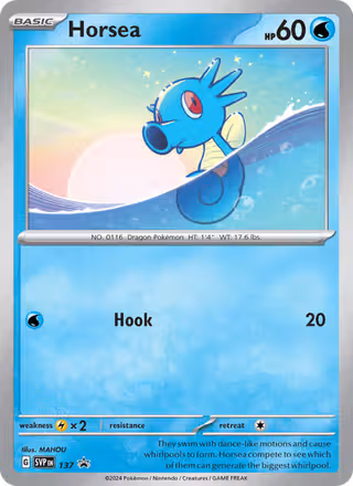 Horsea 137/225 Pokemon card